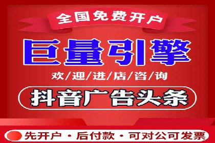 SEM主管实战经验分享